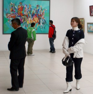 Art 